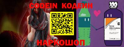 мдма Балаково