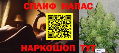 mix Балахна