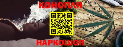мдма Балаково