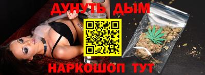 мдма Балаково