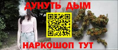 герыч Балашиха