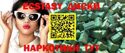 mix Балахна