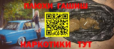 мдма Балаково