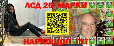 герыч Балашиха