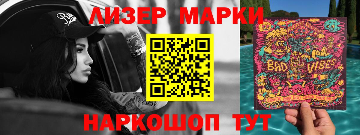LSD-25 экстази кислота  Вход с VPN  ЛСД экстази кислота  Верхний Уфалей 